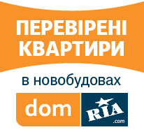 DOM.RIA.com