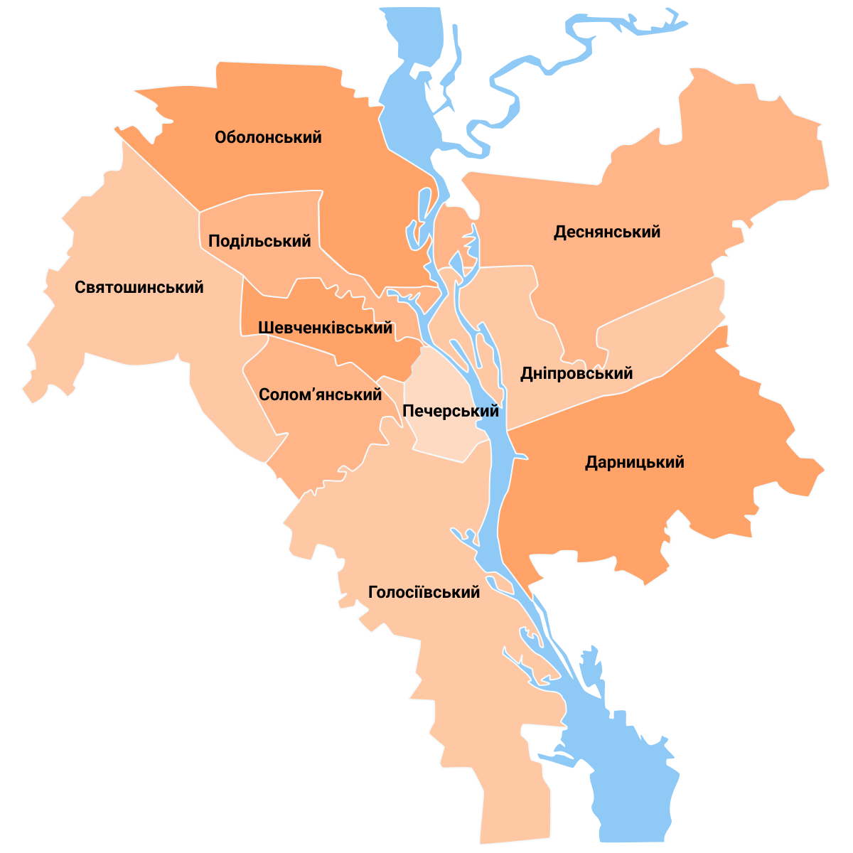 Районы Киева