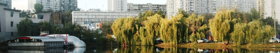 Оцініть район Голосіївський