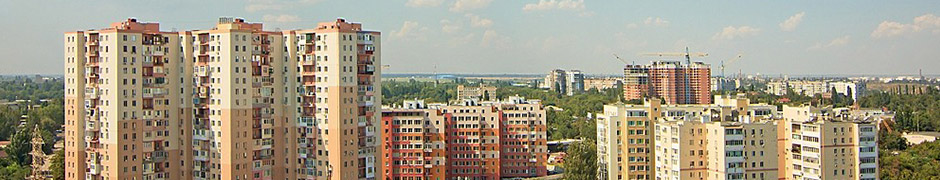 Оцените район Слободка