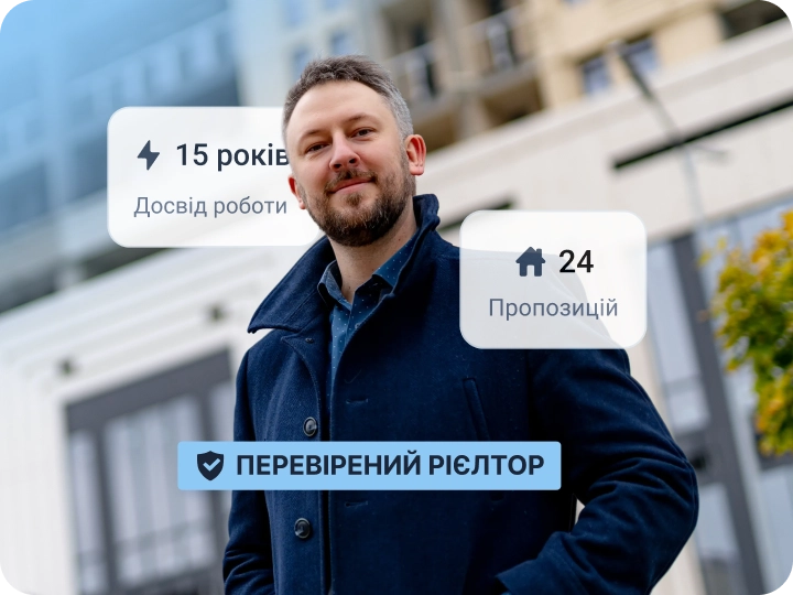 Приклади інтерфейсу підписки DIM.RIA